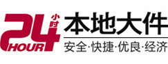 汤旺河8-500吨吊车出租起重吊装公司